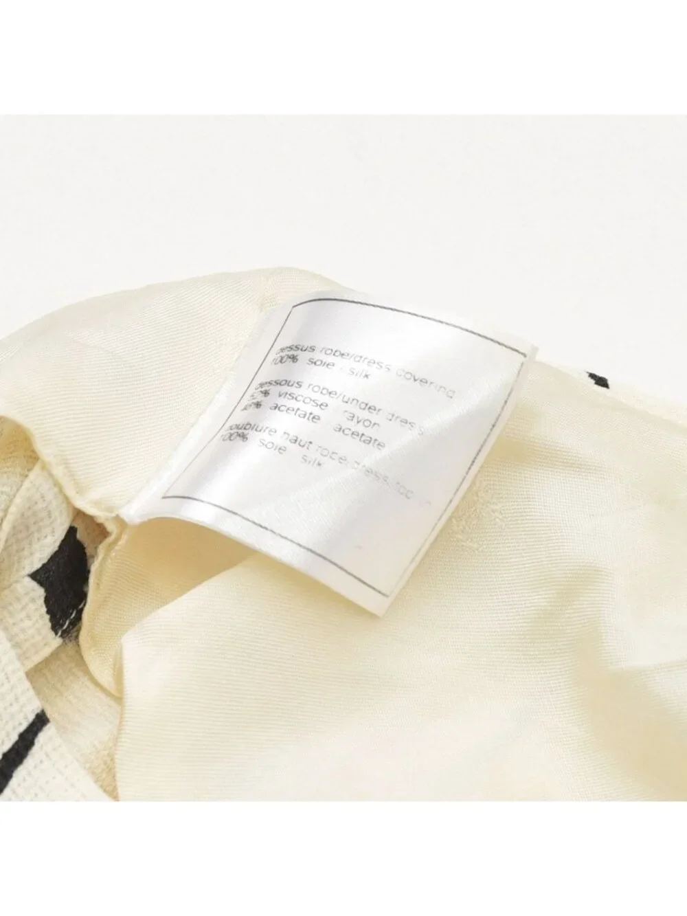 Chanel Mini Dress CC Logo Dragonfly Motif White Black Vintage 4 40